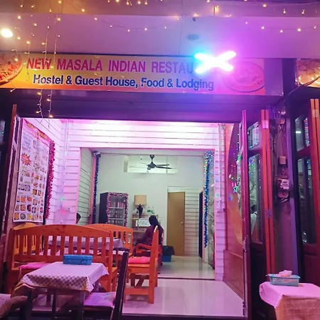 Masala Indian Food And Hostel